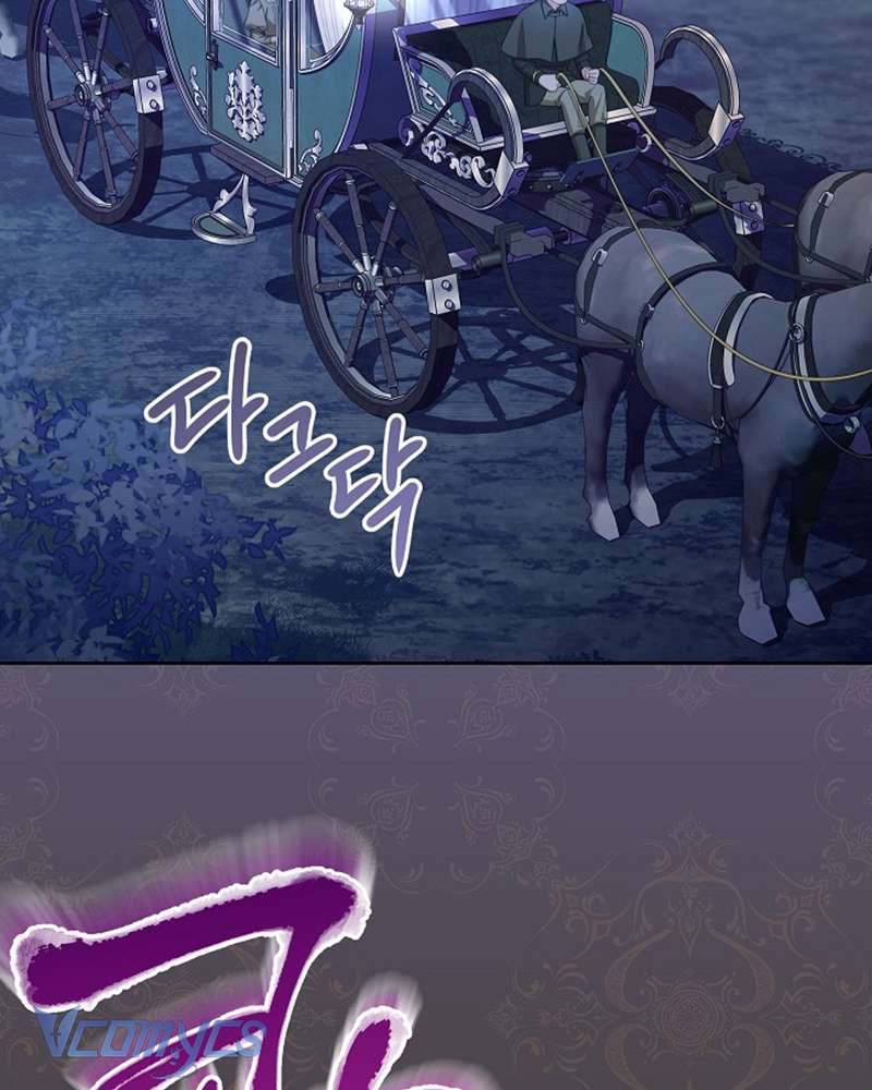 Hầu Gái Độc Quyền Của Hoàng Hậu Phản Diện Chapter 52 - Trang 4