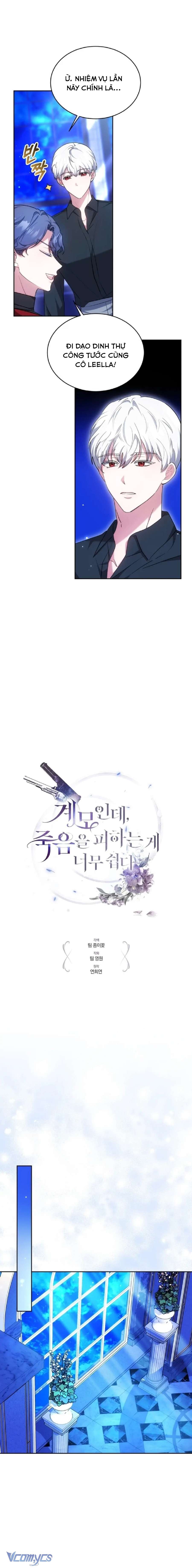 Dù Là Mẹ Kế Nhưng Tôi Thoát Khỏi Cái Chết Rất Dễ Dàng Chapter 16 - Trang 4