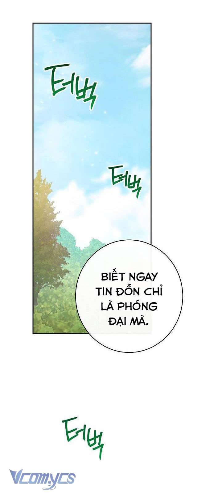 Hầu Gái Độc Quyền Của Hoàng Hậu Phản Diện Chapter 3 - Trang 4