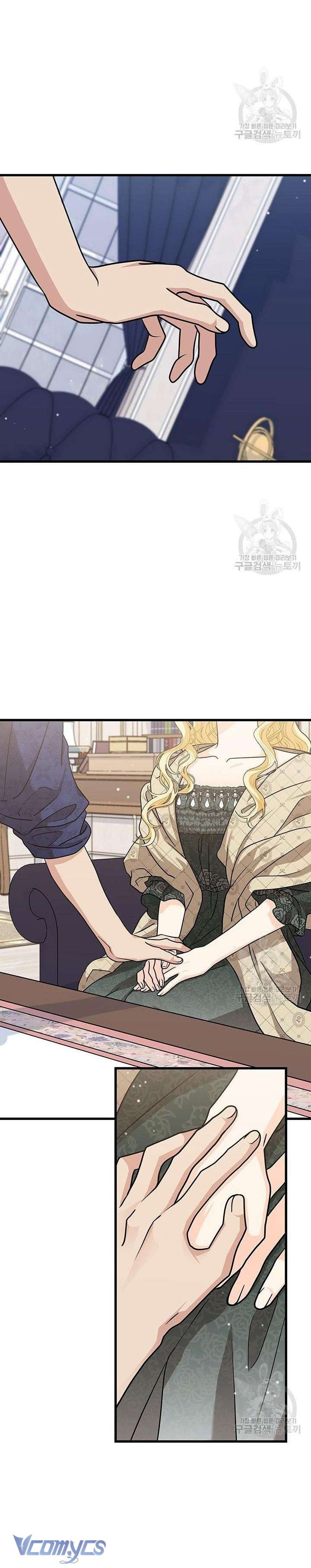 Cô Gái Sẽ Trở Thành Chủ Gia Đình Chapter 32 - Trang 4