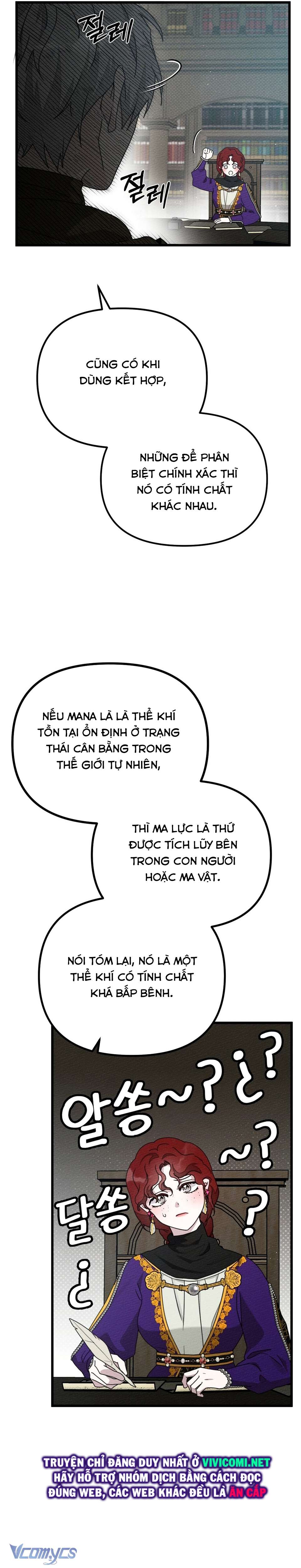 Dưới Bóng Cây Sồi Chap 43 - Trang 3