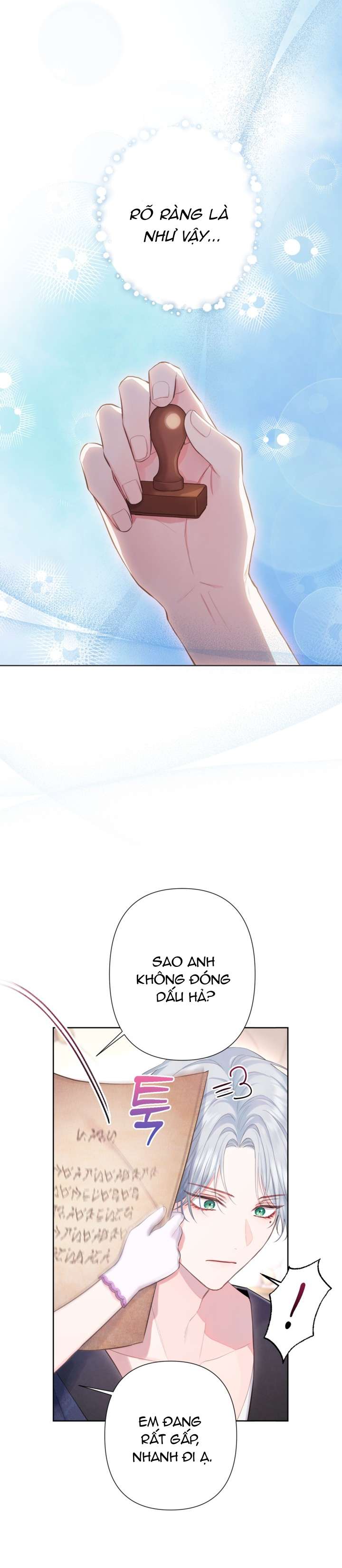 Anh Trai Mạnh Nhất Của Tôi Đã Mất Trí Nhớ Chap 4 - Trang 2