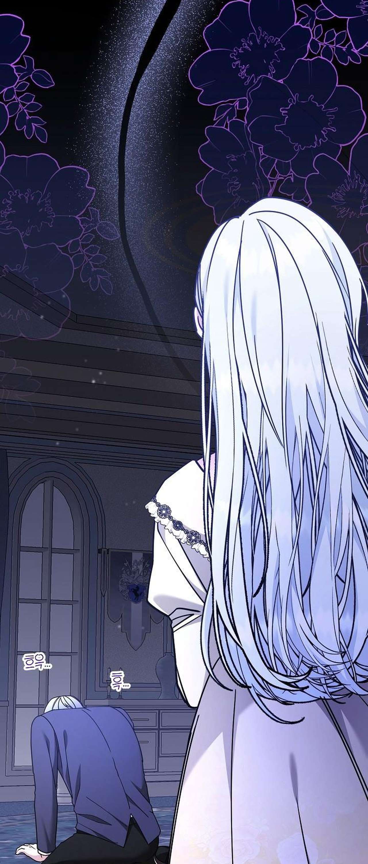 Quái Vật Trong Lòng Kính Chap 5 - Trang 2