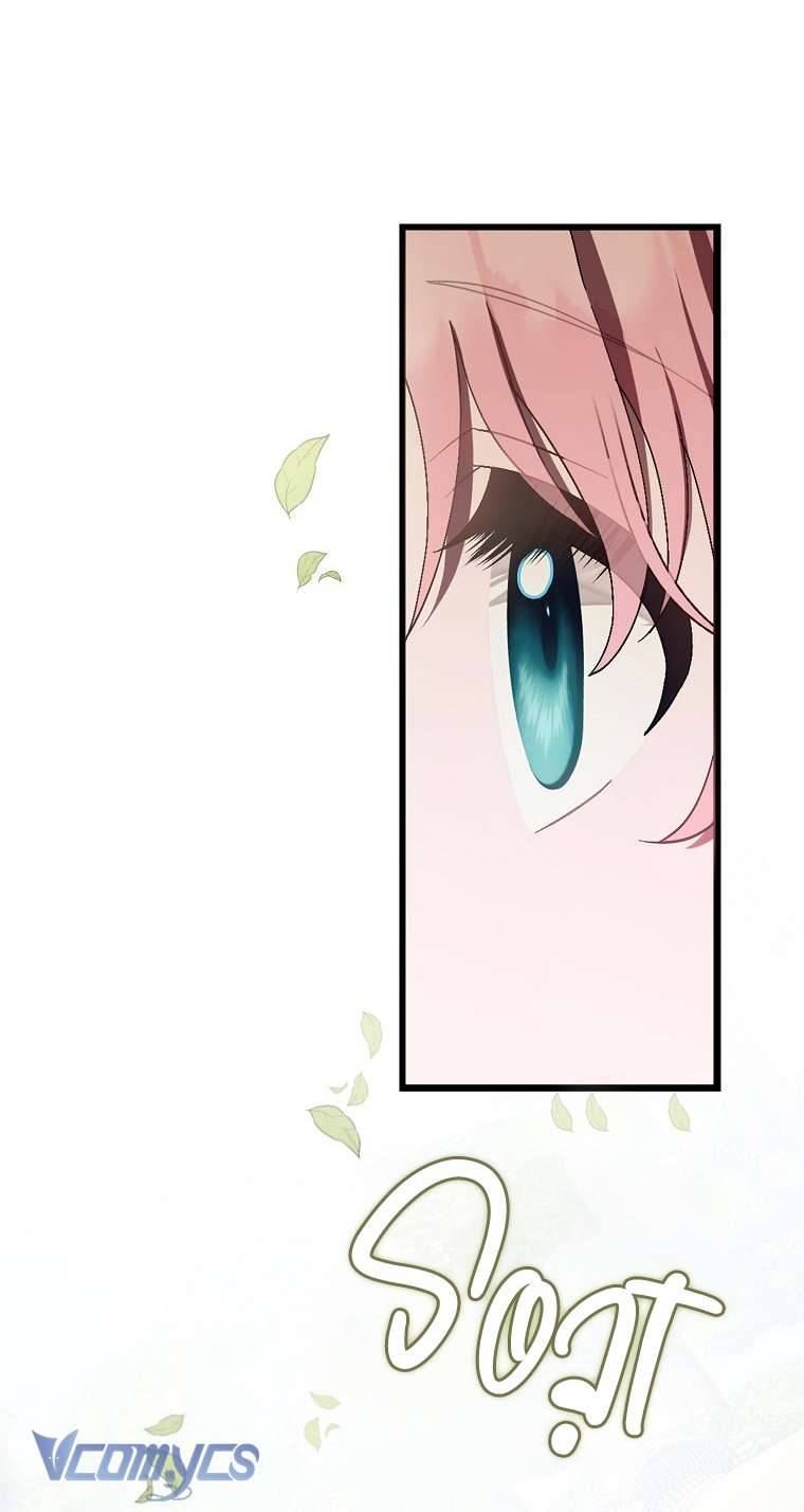 Lần Đầu Bé Út Được Yêu Thương Chap 15 - Next Chap 16