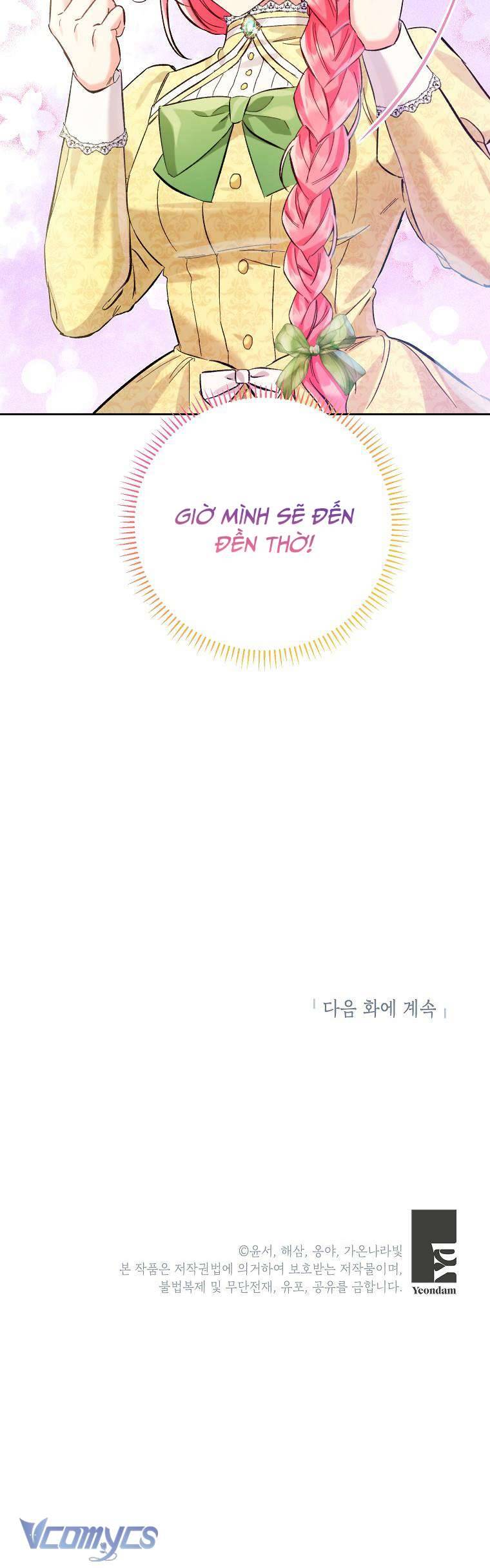 Tôi Tưởng Đó Là Người Chồng Đoản Mệnh Của Mình Chapter 12 - Trang 4