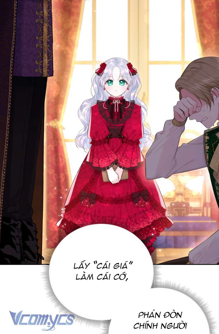 Người Anh Trai Mạnh Nhất Của Tôi Đã Mất Trí Nhớ Chap 15 - Trang 4