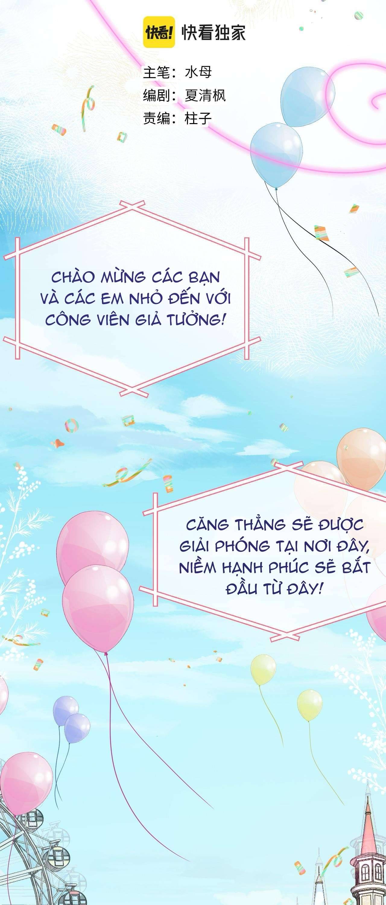 Nhặt Được Cô Phù Thủy Nhỏ Giờ Phải Làm Sao Đây? Chapter 10 - Trang 4
