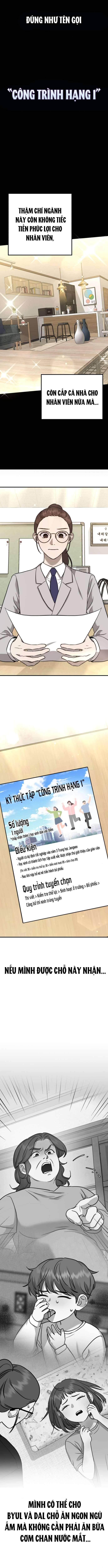 Thần Hổ Jang San Chap 11 - Trang 2