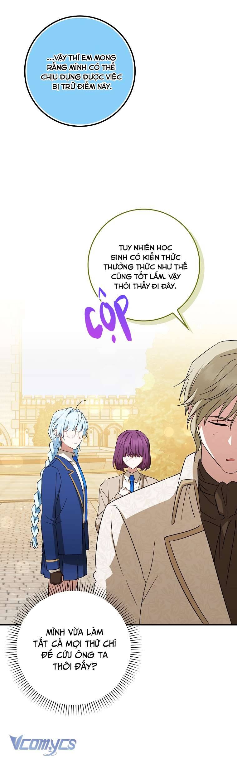 Thời Hạn Cuối Cùng Đang Tràn Ngập Trên Cửa Sổ Trạng Thái Chap 17 - Trang 4