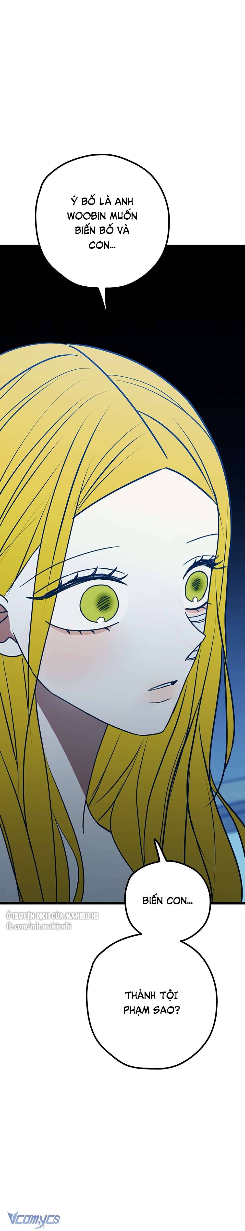 Kẻ Rác Rưởi Không Đáng Được Yêu Chapter 108 - Trang 4