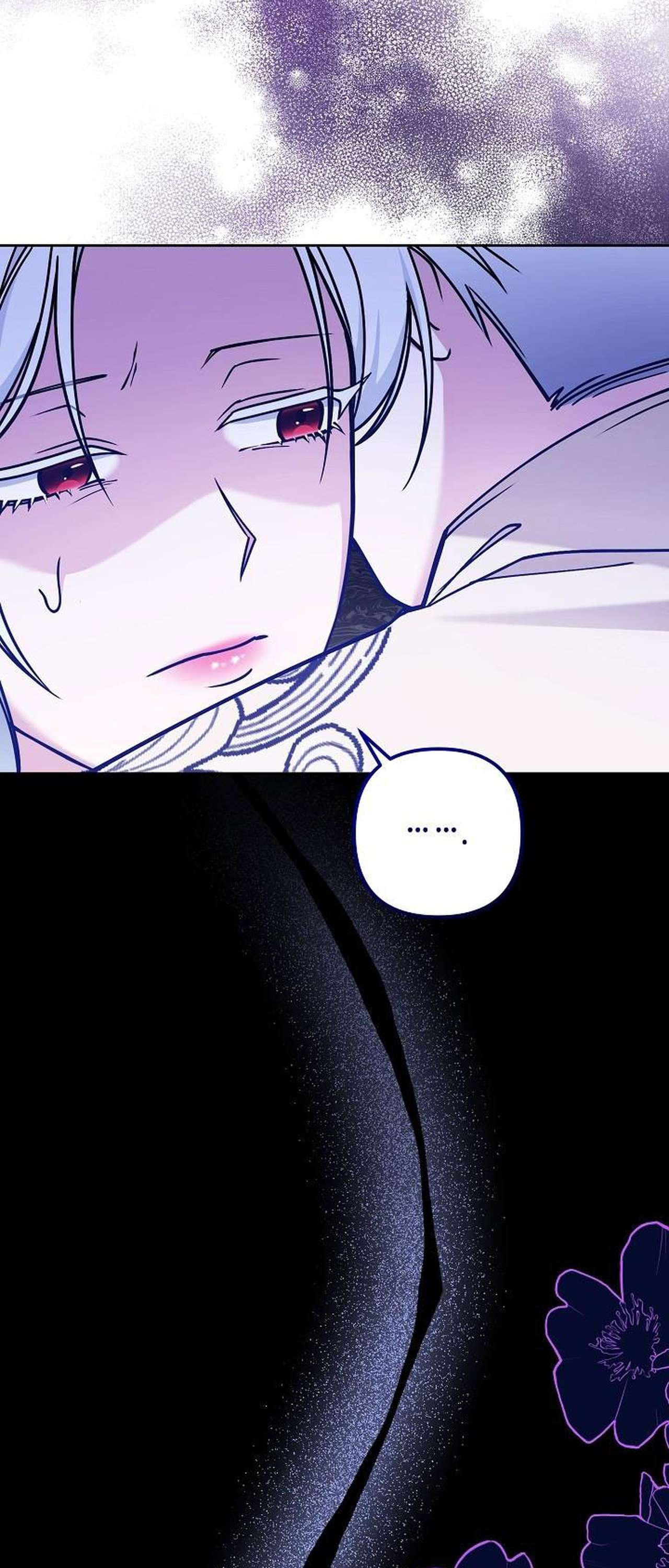 Quái Vật Trong Lòng Kính Chap 5 - Trang 2