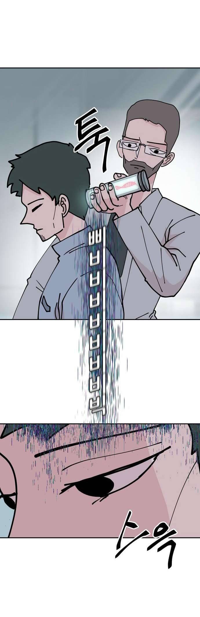 Yêu Không Hồi Kết Chap 13 - Next Chap 14