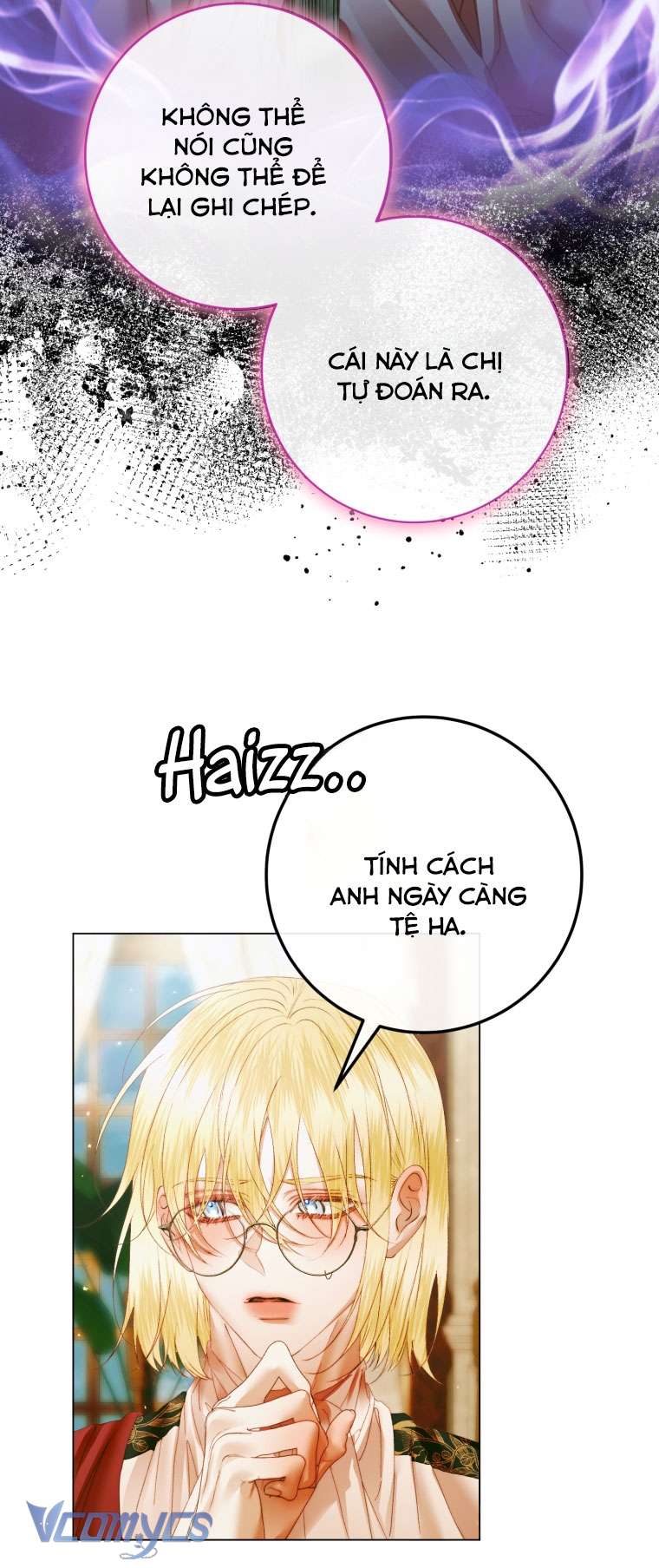 Siren: Trở Thành Gia Đình Của Nhân Vật Phản Diện Chapter 104 - Next Chapter 105