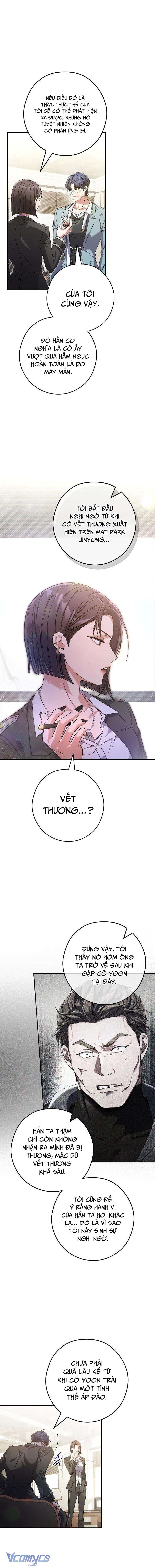Nhật Ký Từ Chức Cấp S Của Thợ Săn Công Chức Chapter 13 - Trang 4