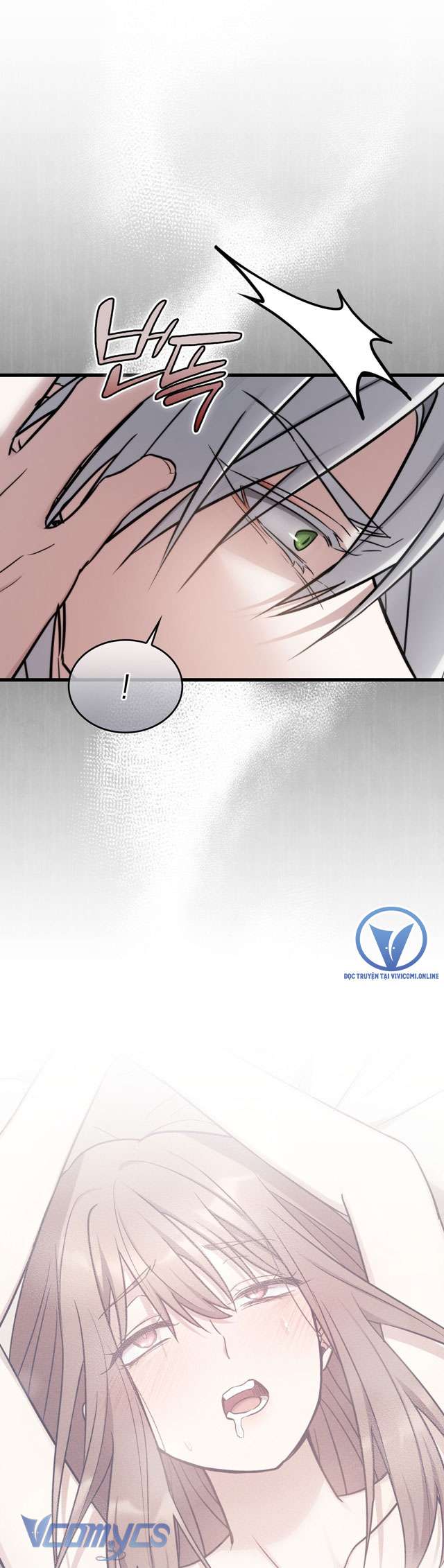 [18+] Đảo Vô Ảnh Chapter 5 - Trang 3