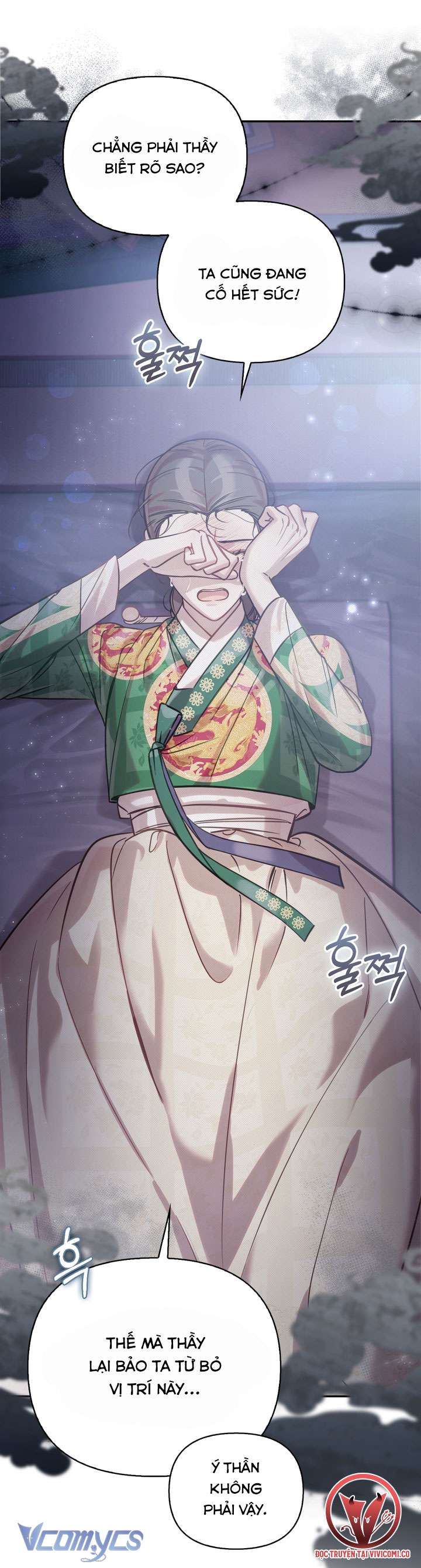 [18+] Tiết Học Bí Mật Của Trung Điện Chap 46 - Next Chap 47