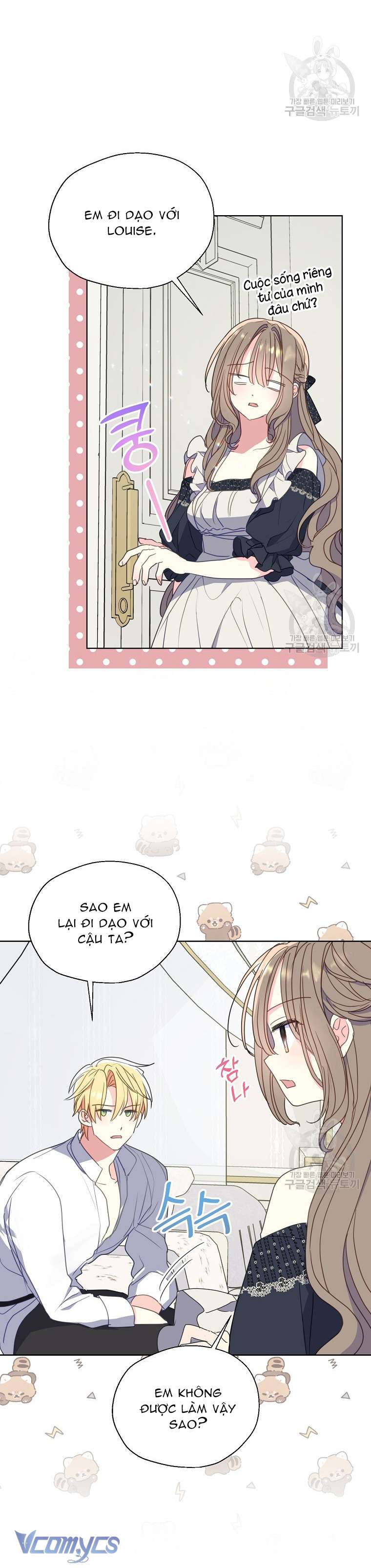 Bệ Hạ Xin Đừng Giết Tôi!!! Chap 105 - Trang 2