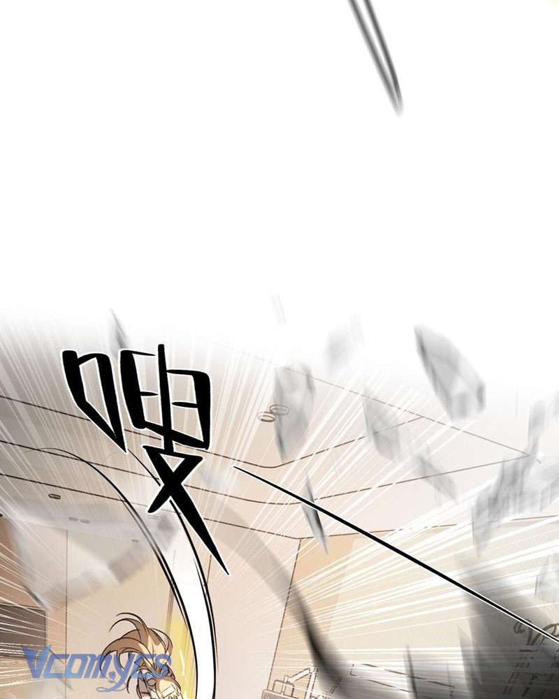 Ác Chi Hoàn Chapter 11 - Trang 4