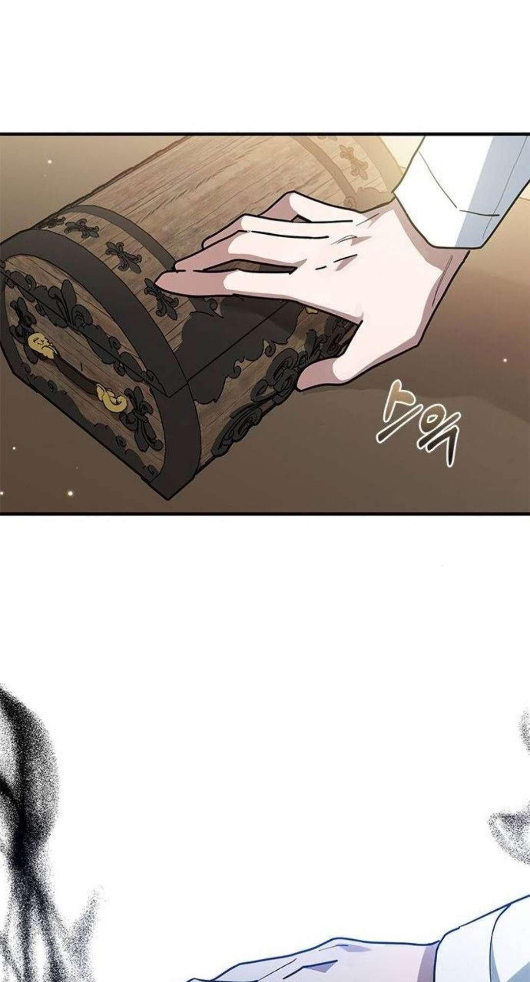 Mèo con được gia tộc sói nhận nuôi? Chapter 25 - Trang 3