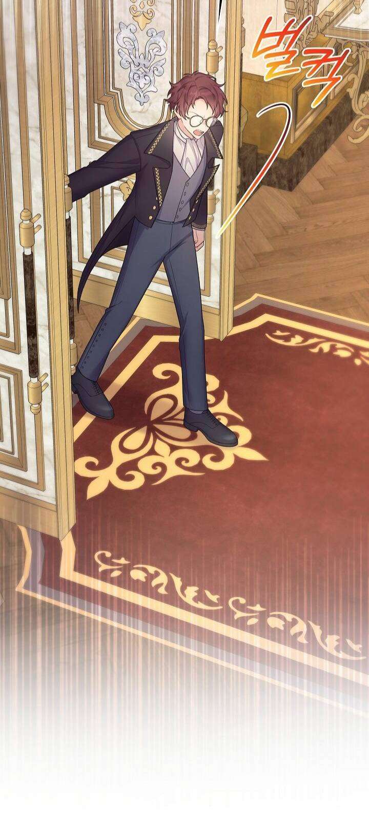 Bệ Hạ, Tôi Sẽ Giết Ngài! Chapter 9 - Trang 4