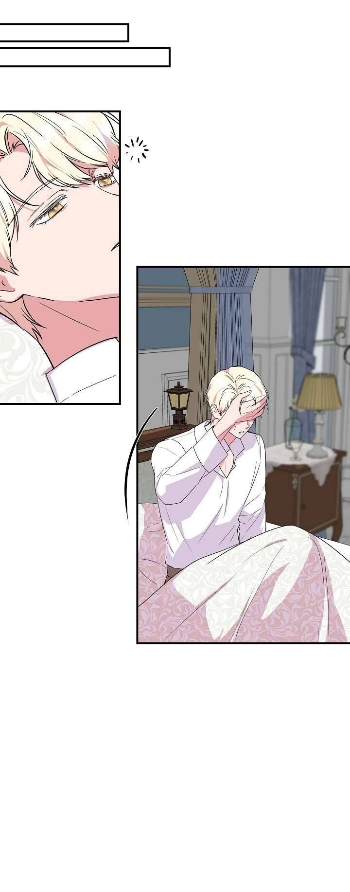 Tôi Không Phải Là Cinderella Chapter 57 - Trang 4