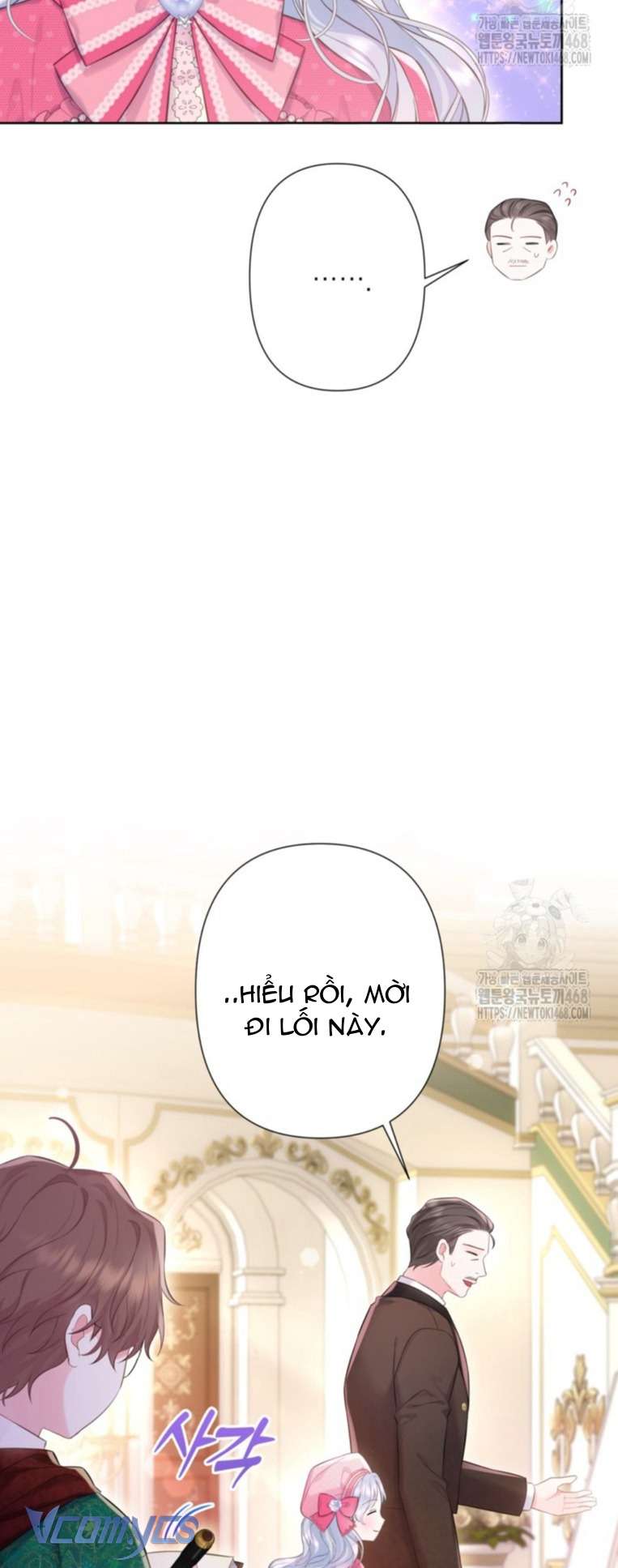 Người Anh Trai Mạnh Nhất Của Tôi Đã Mất Trí Nhớ Chap 22 - Next Chap 23