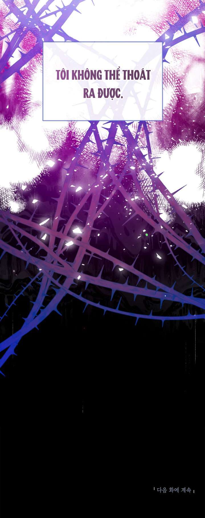 Chúng Ta Có Thể Trở Thành Một Gia Đình Được Không? Chap 46 - Trang 2