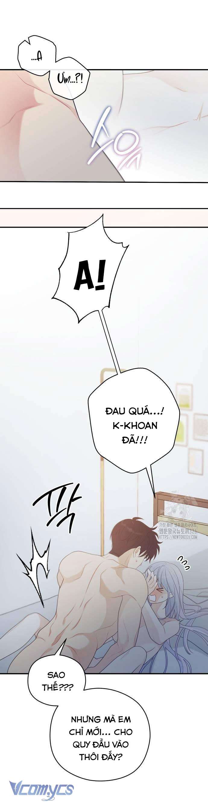 [18+] Cậu Ổn Đến Mức Nào Chap 17 - Trang 2