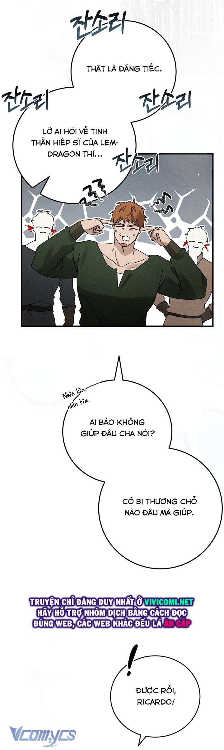 Dưới Bóng Cây Sồi Chap 58 - Trang 3