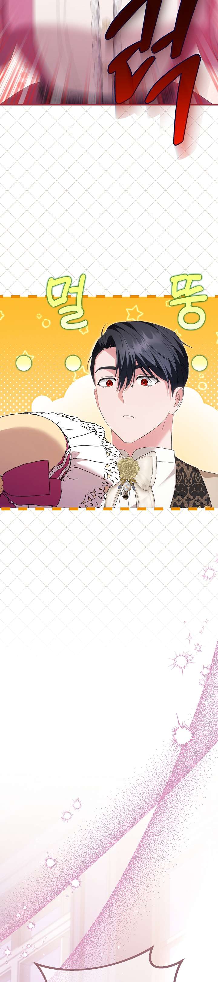 Cha Của Nam Chính Từ Chối Hủy Hôn Chapter 27 - Trang 4