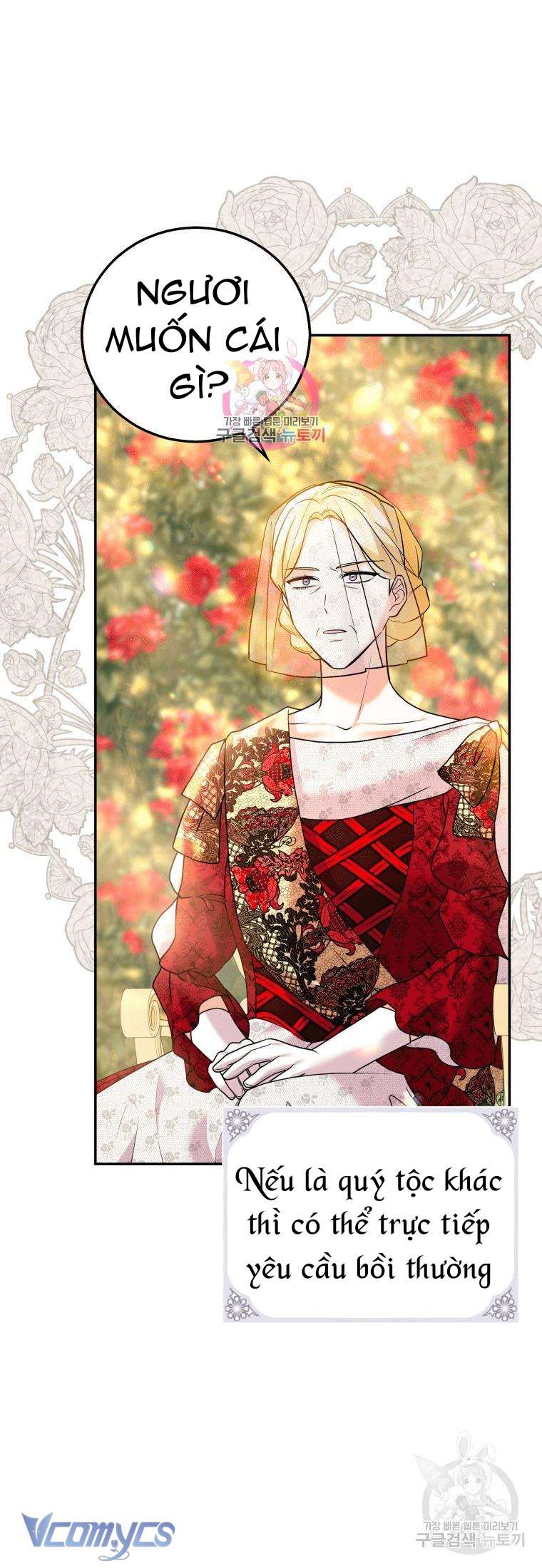 Kế Hoạch Trả Thù Chap 20 - Trang 2