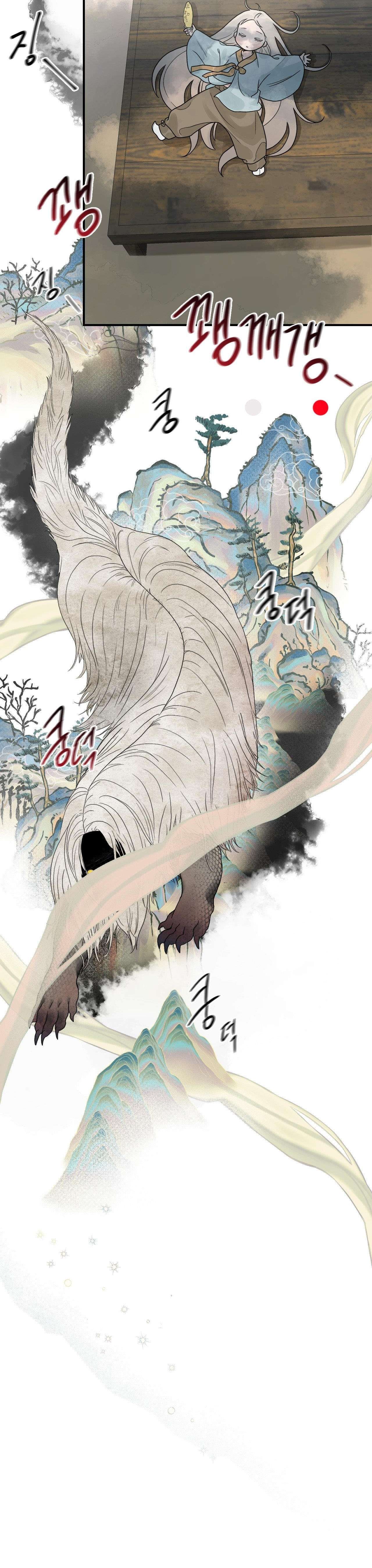 [ 18+ ] Bibisea Chap 4 - Next Chap 5