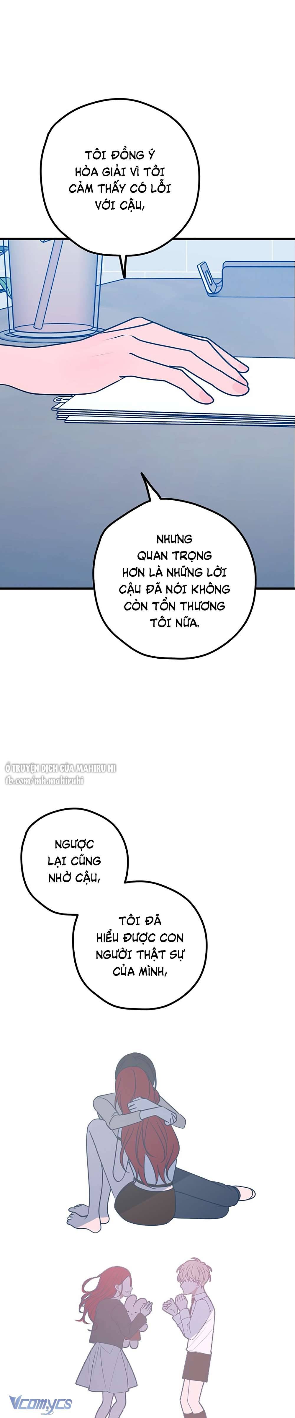 Kẻ Rác Rưởi Không Đáng Được Yêu Chapter 101 - Trang 4