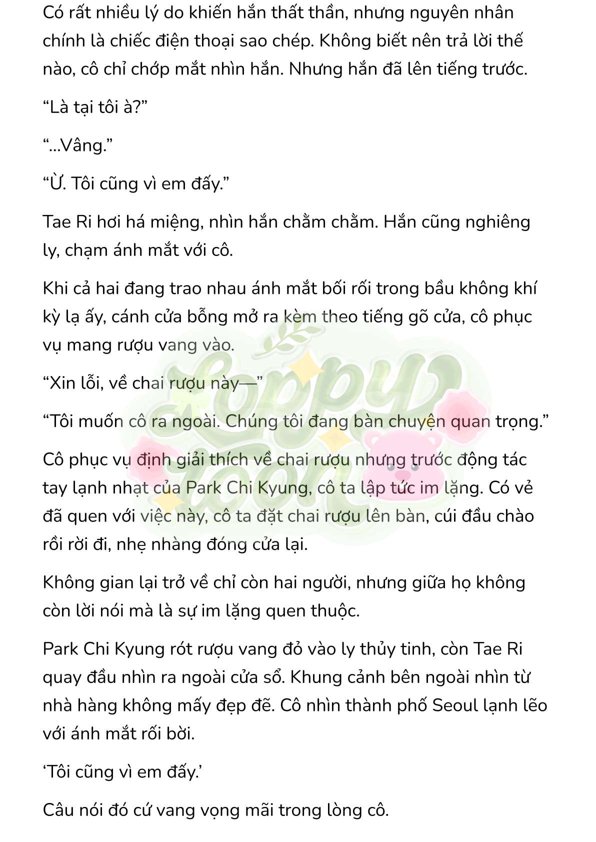 [Novel] Gửi Kẻ Xa Lạ Phản Bội Đạo Đức Chap 61 - Next Chap 62