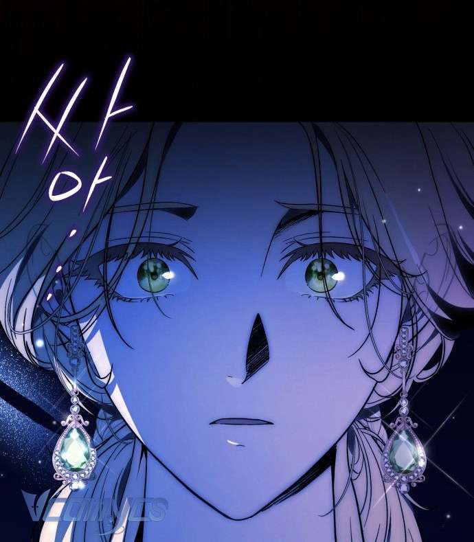 Nữ Công Tước Chiến Lợi Phẩm Chap 1 - Trang 4