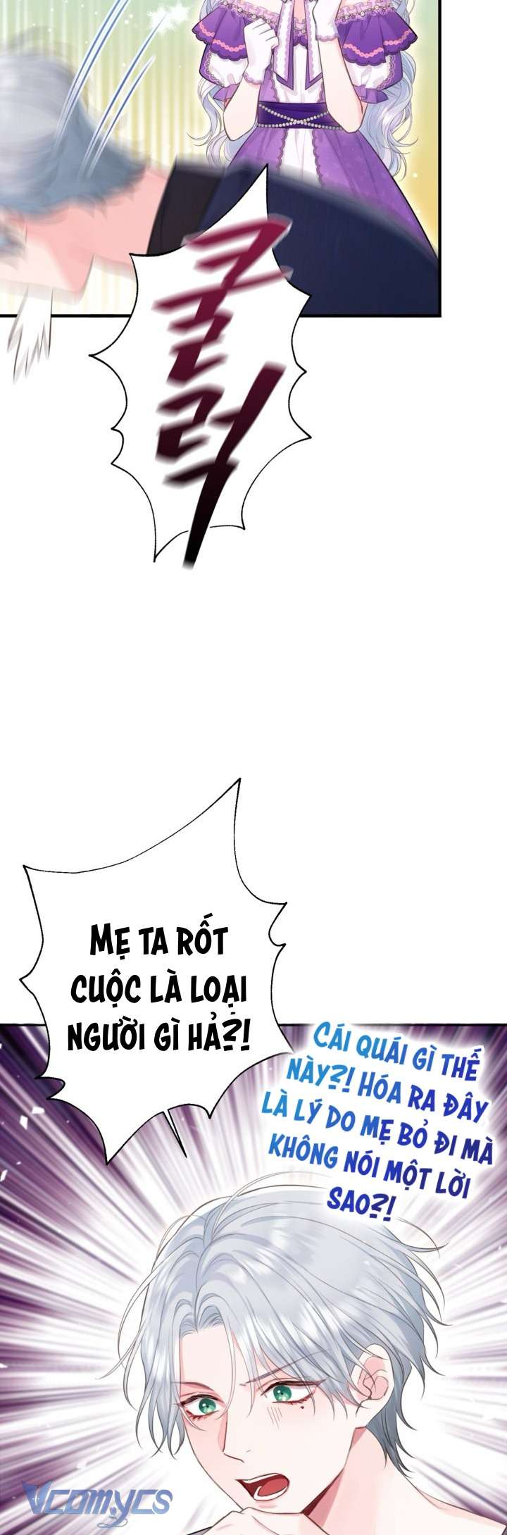 Người Anh Trai Mạnh Nhất Của Tôi Đã Mất Trí Nhớ Chap 3 - Next Chap 4