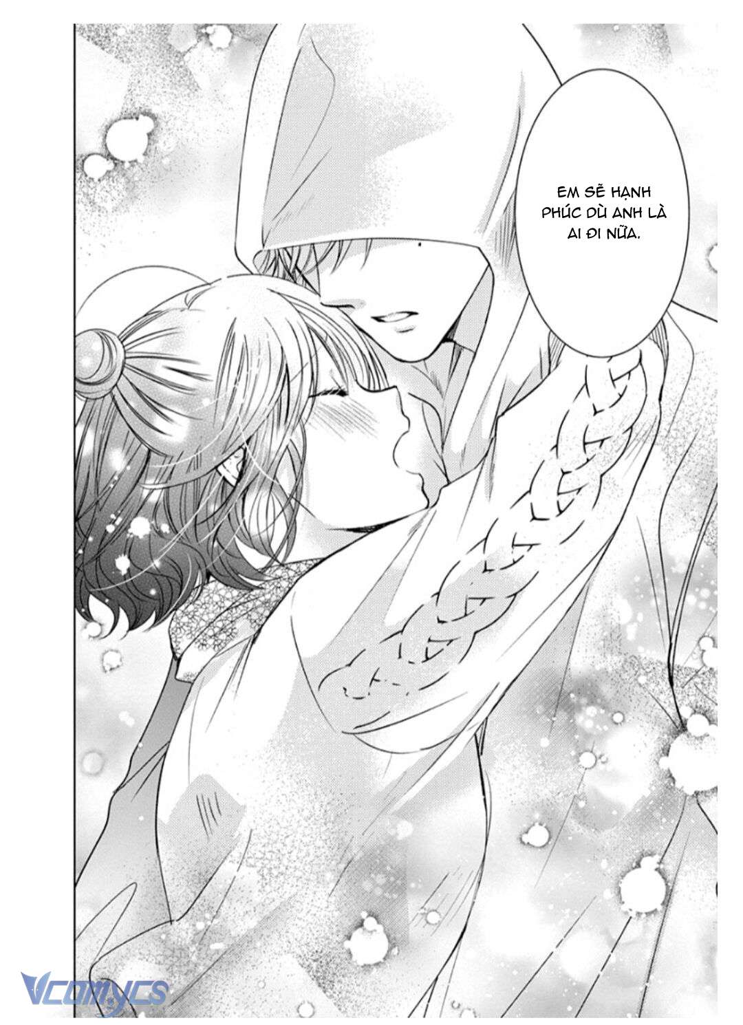 [18+]兄たちに愛されて、殺されて。 ～3匹の甘いオオカミ～ Chap 3 - Next Chap 4