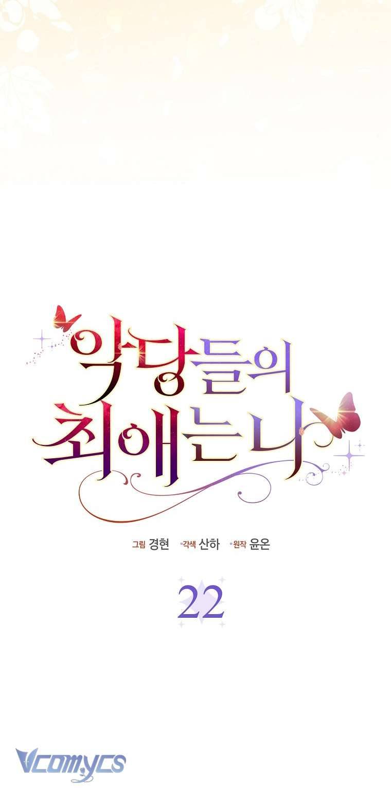 Nhân Vật Phản Diện Đều Thích Tôi Chapter 22 - Next Chapter 23