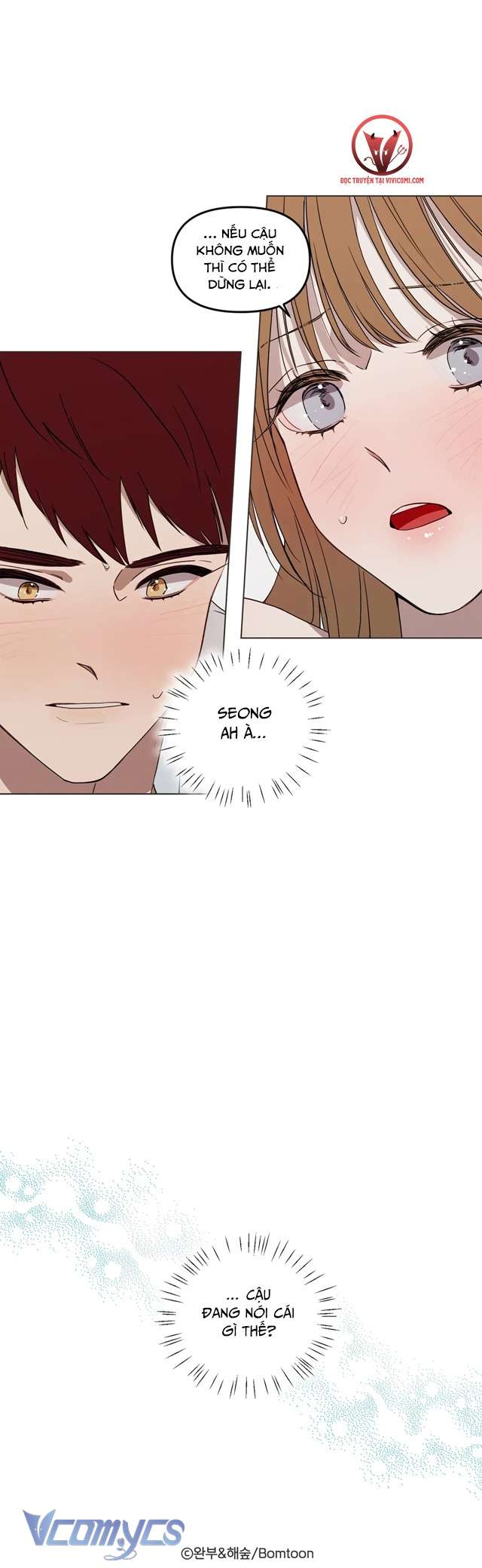 [18+] Gì Thế Bạn Ơi? Chap 7 - Trang 2