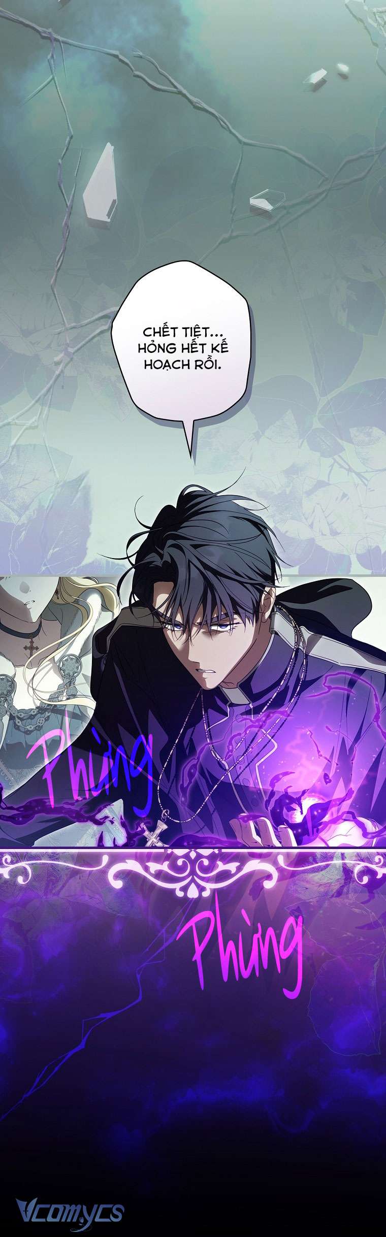 Phương Pháp Khiến Phu Quân Đứng Về Phía Tôi Chapter 101 - Trang 4