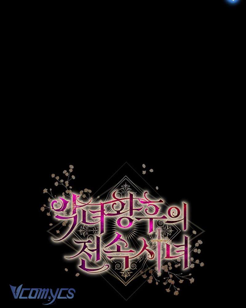 Hầu Gái Độc Quyền Của Hoàng Hậu Phản Diện Chapter 35 - Trang 4