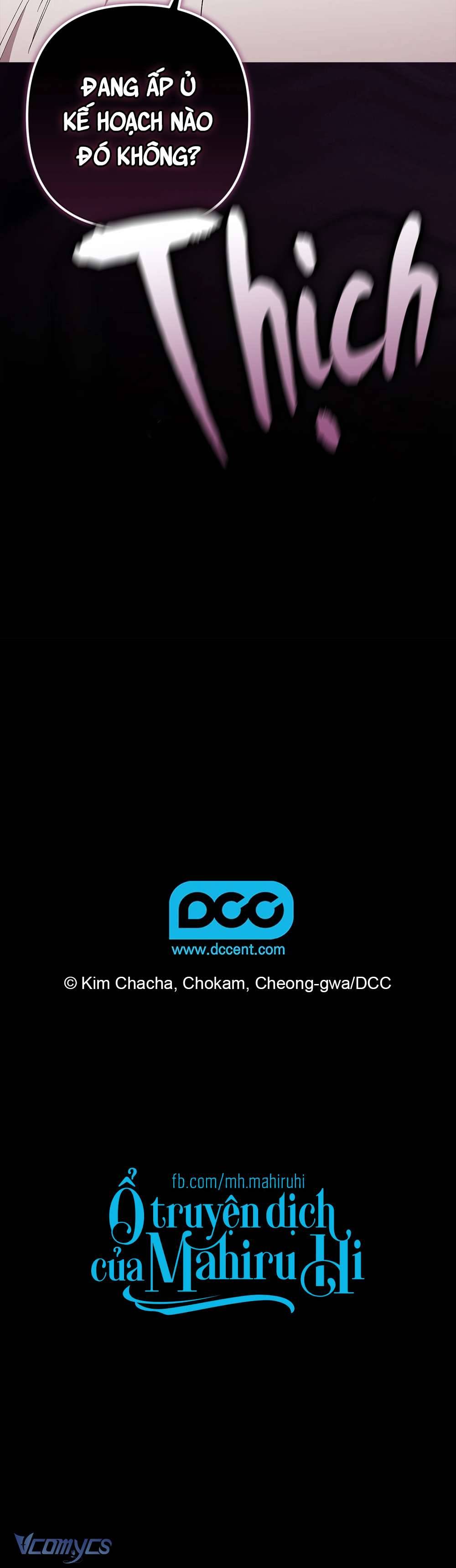 Hôn Nhân Này Rồi Sẽ Đổ Vỡ Chapter 47 - Trang 3