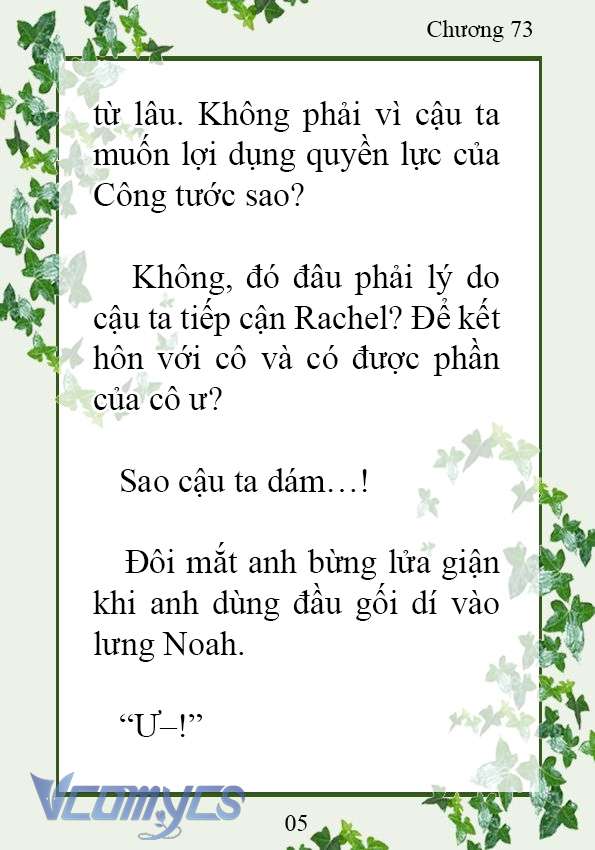 [Novel] Trở Thành Em Gái Của Nam Chính Tiểu Thuyết Đam Mỹ Chap 73 - Trang 2
