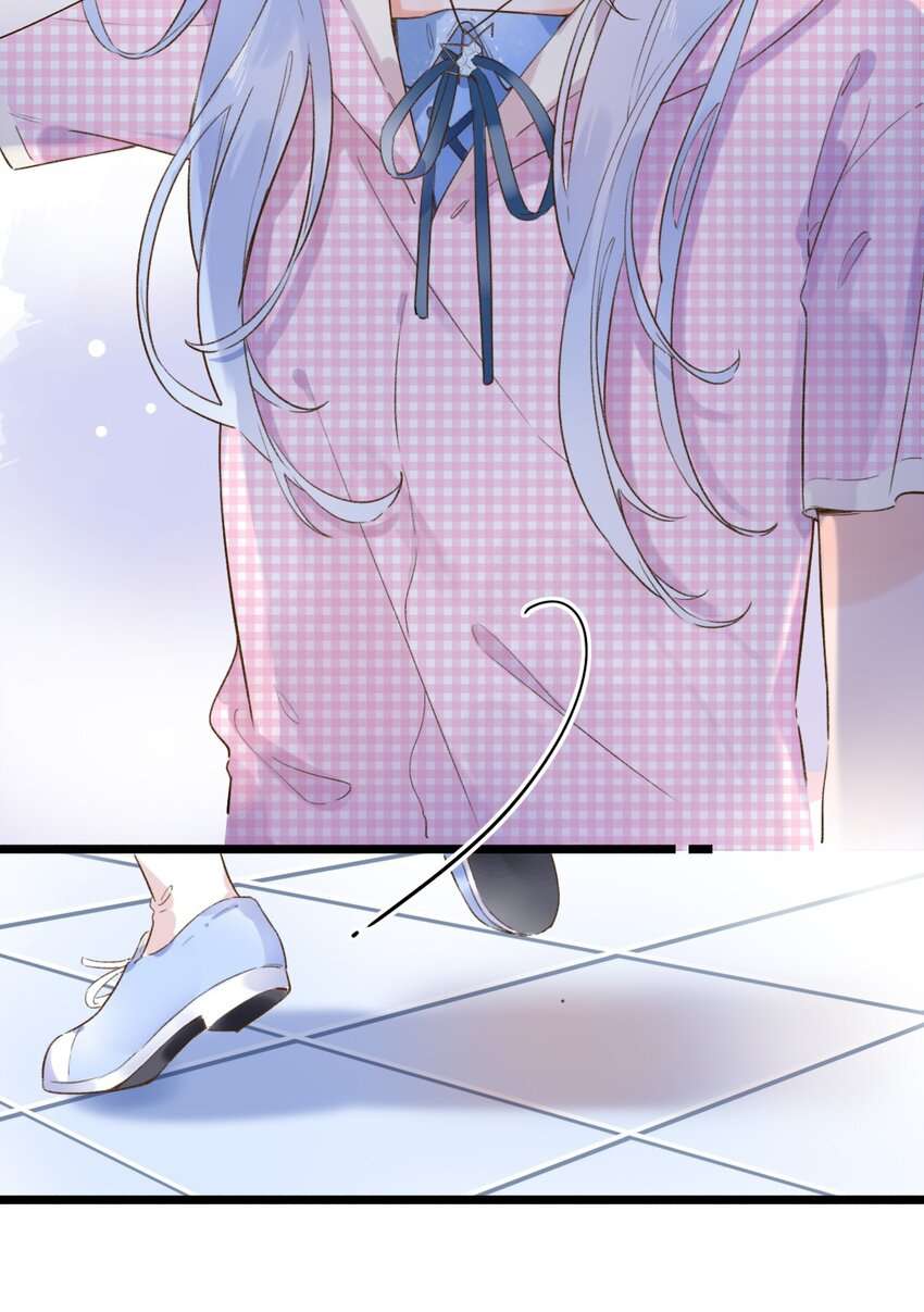 Ánh Sao Phiêu Linh Trong Nước Chapter 1 - Next Chapter 2