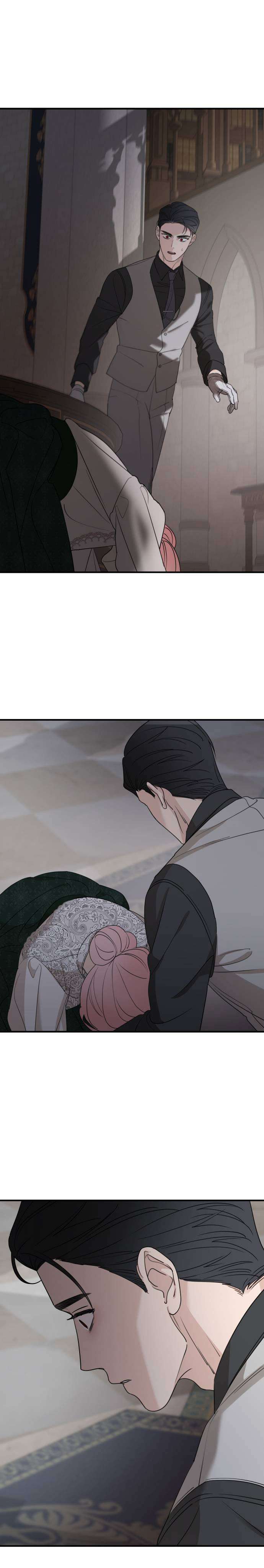 Gia Đình Chồng Quá Ám Ảnh Bởi Tôi Chap 59 - Trang 2