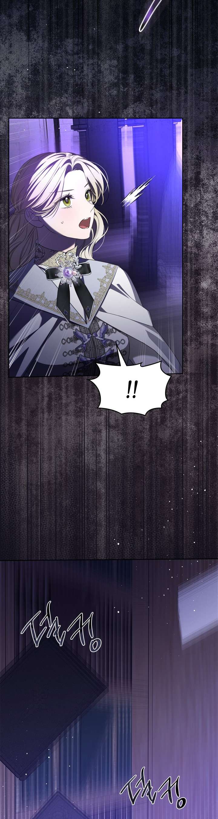 Nam Chính Quái Vật Sống Dưới Giường Tôi Chapter 66 - Trang 4