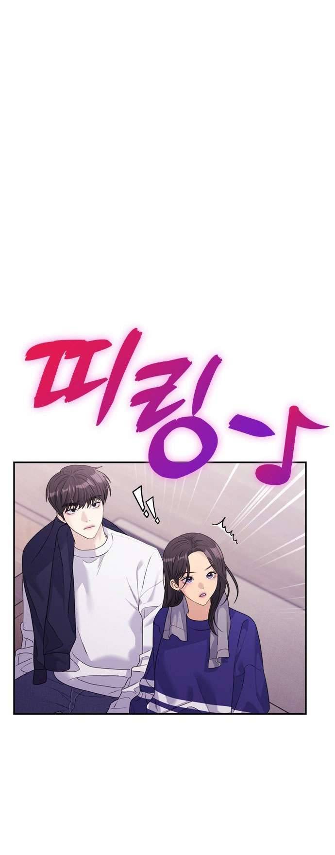 Couple Breaker Chapter 46 - Trang 4