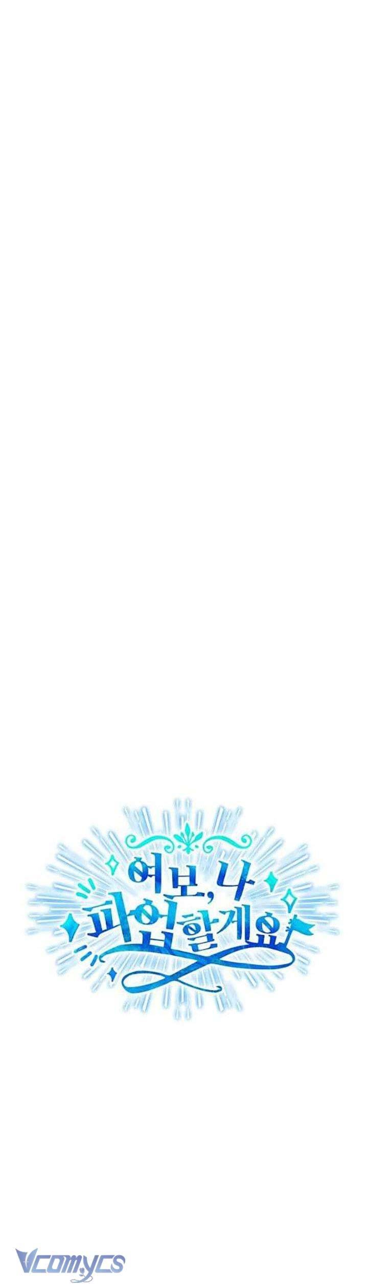 Chồng Yêu, Tôi Đây Bãi Công! Chap 23 - Trang 3