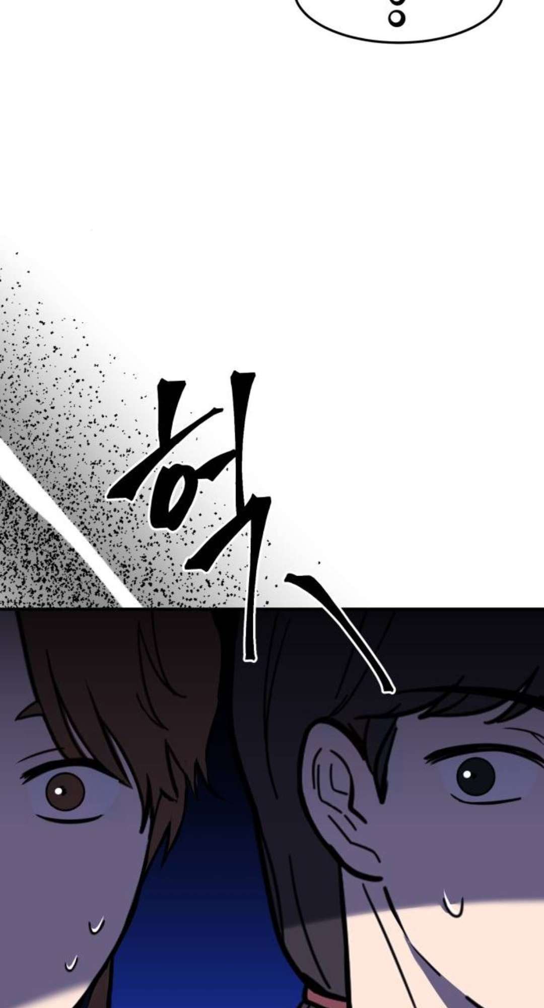 Ác Nữ Chỉ Muốn Sống Yên Bình Chapter 28 - Next Chapter 29