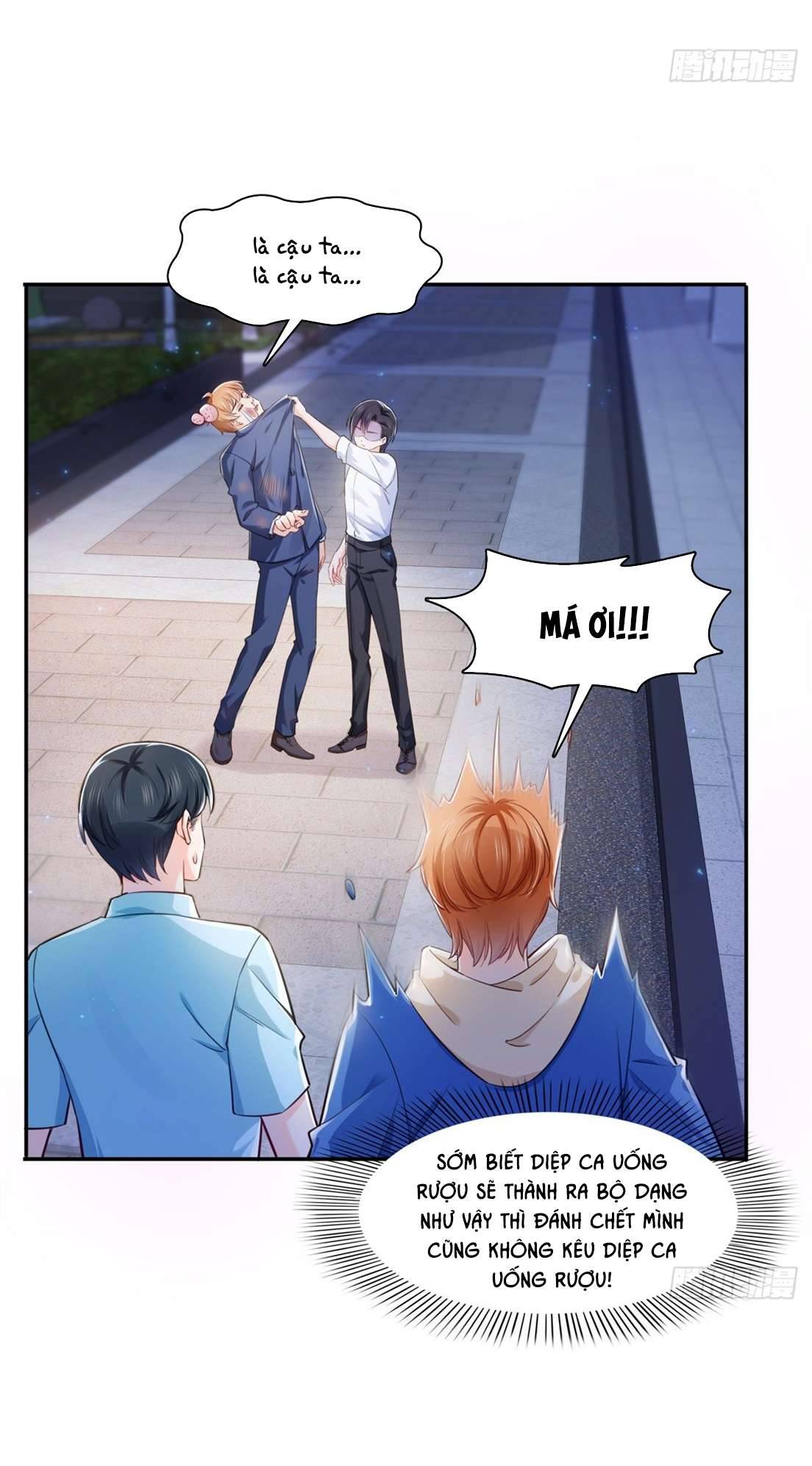 Hệt Như Hàn Quang Gặp Nắng Gắt Chap 232 - Trang 4